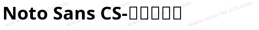 Noto Sans CS字体转换